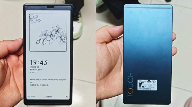 计这款国产电子书阅读器小屏使用更便捷CQ9电子专用平台全金属一体机身设(图4)