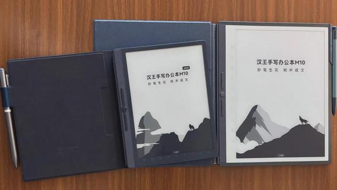 “上岸”新趋势开始加速！CQ9传奇电子马主任白宫(图7)