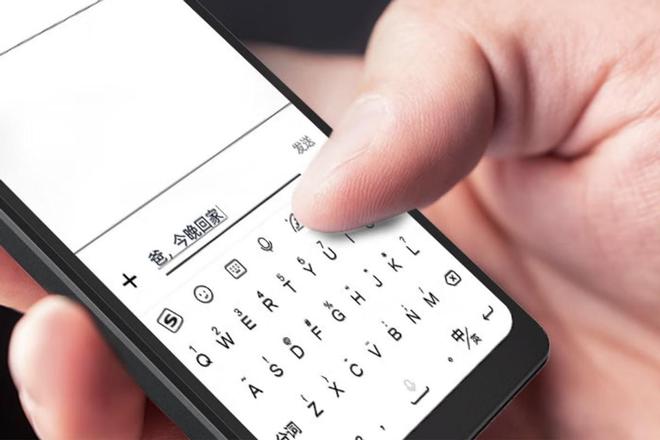 9墨水屏手机再上架价格已经贵上天CQ9电子时隔三年回归！海信A(图3)