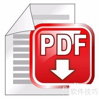 读器：安全可靠的阅读体验CQ9电子网站PDF阅(图1)