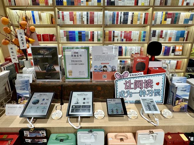 时代国产墨水屏成年轻人新生产力工具CQ9电子平台网站后Kindle