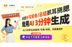 解析：发展历程与改名背后的故事CQ9电子